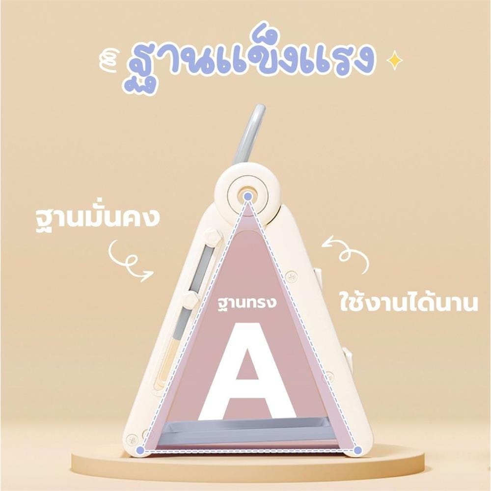 ชุดไวท์บอร์ด BEBEPLAY Scribble_5