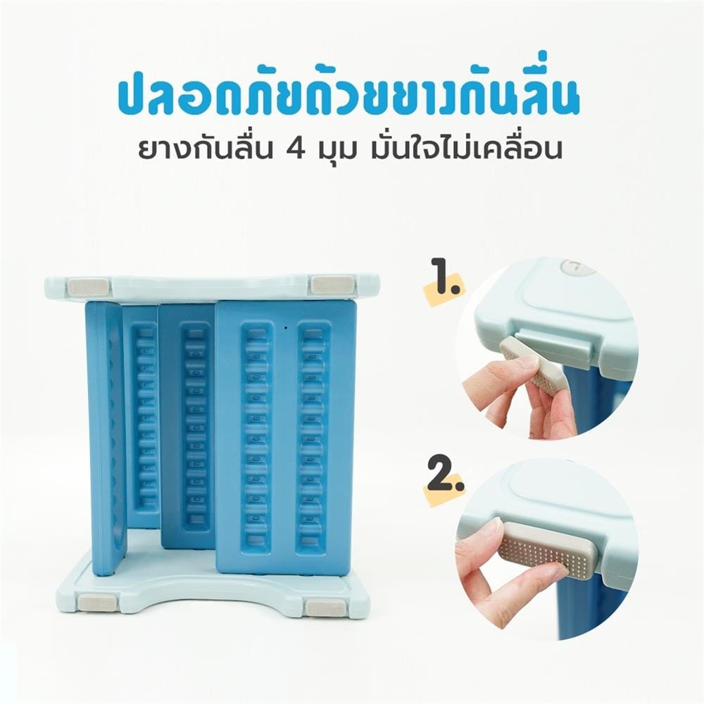 สตูลบันได BEBEPLAY 3 Step ชมพู_5