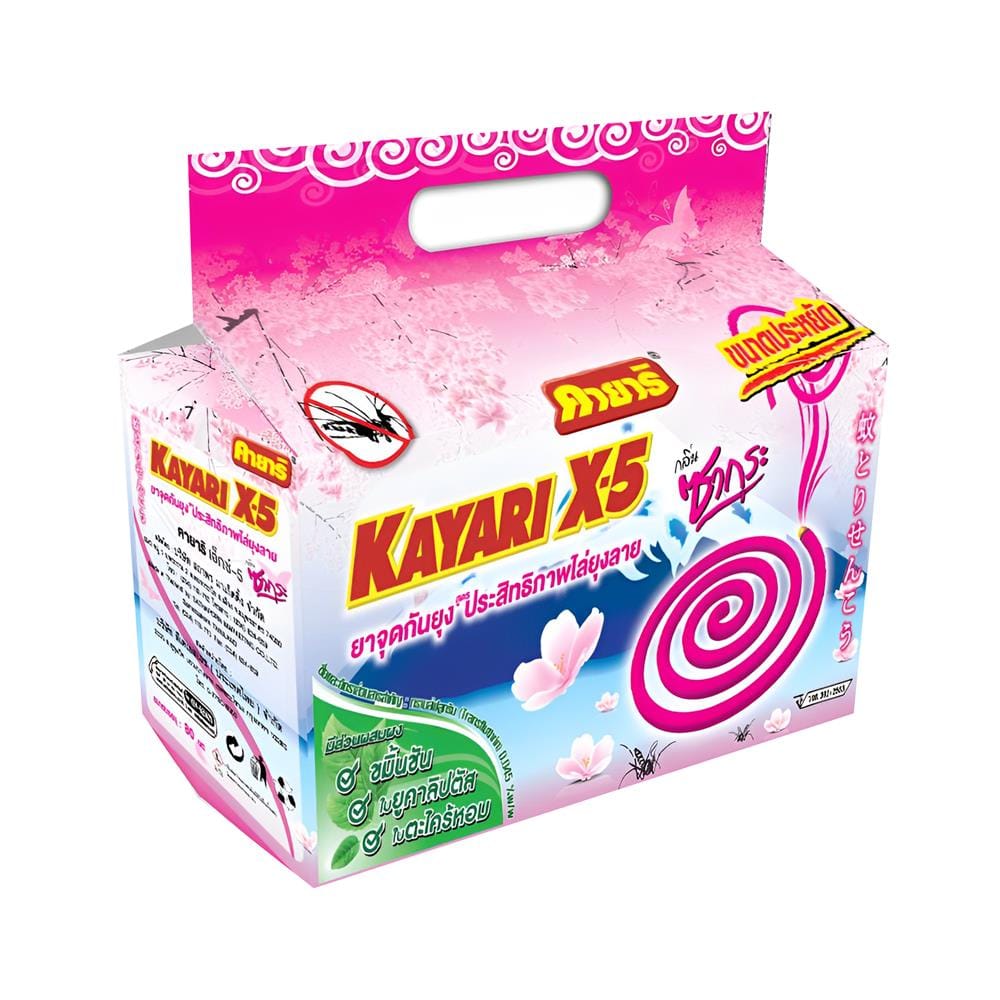 ยาจุดกันยุงชนิดขดกลม KAYARI X-5 80 ขด SAKURA