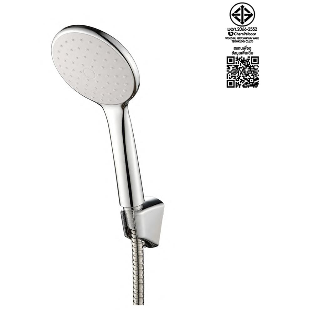 ชุดฝักบัวสายอ่อน 1 ระดับ BEN BN SHOWER-7788CR สีโครม