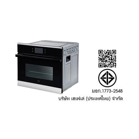 เตาอบฝังดิจิตอล HAFELE CARINA 495.06.448 (COMBI MICROWAVE)_4