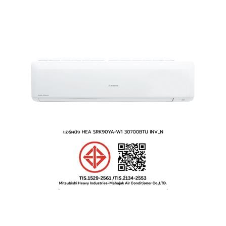 แอร์ผนัง MITSUBISHI HEAVY DUTY SRK90YA-W1 30700 บีทียู อินเวอร์เตอร์_6