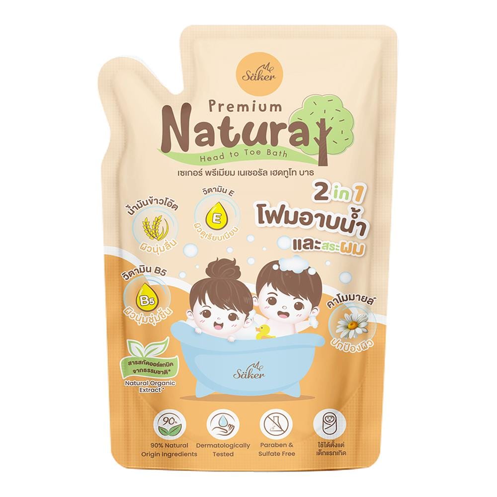 โฟมอาบน้ำสระผม2in1 SAKER0183-REFILL 350_0