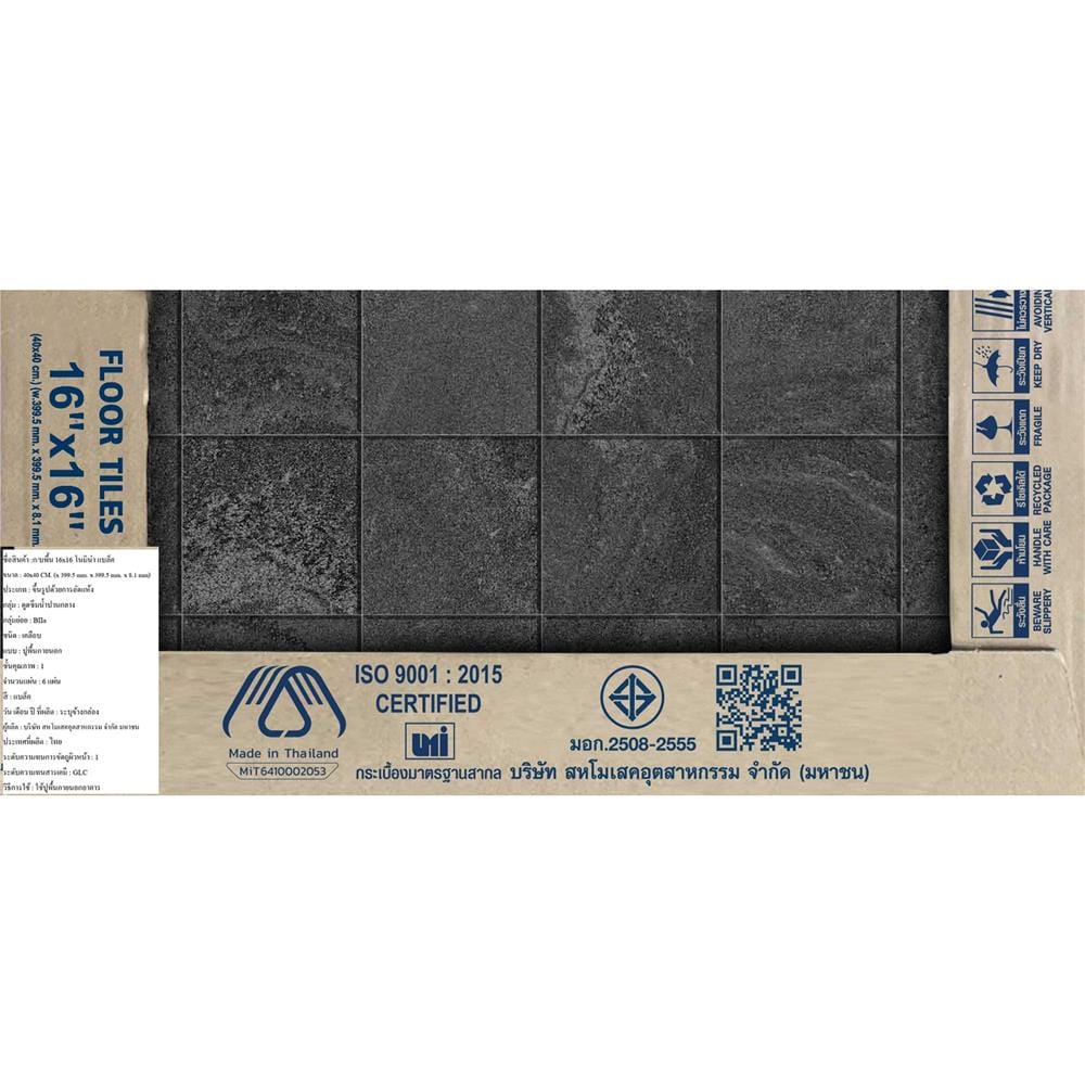 กระเบื้องพื้น 16x16 นิ้ว DURAGRES โนมิน่า ดำ (AF) A 0.96 ตร.ม.