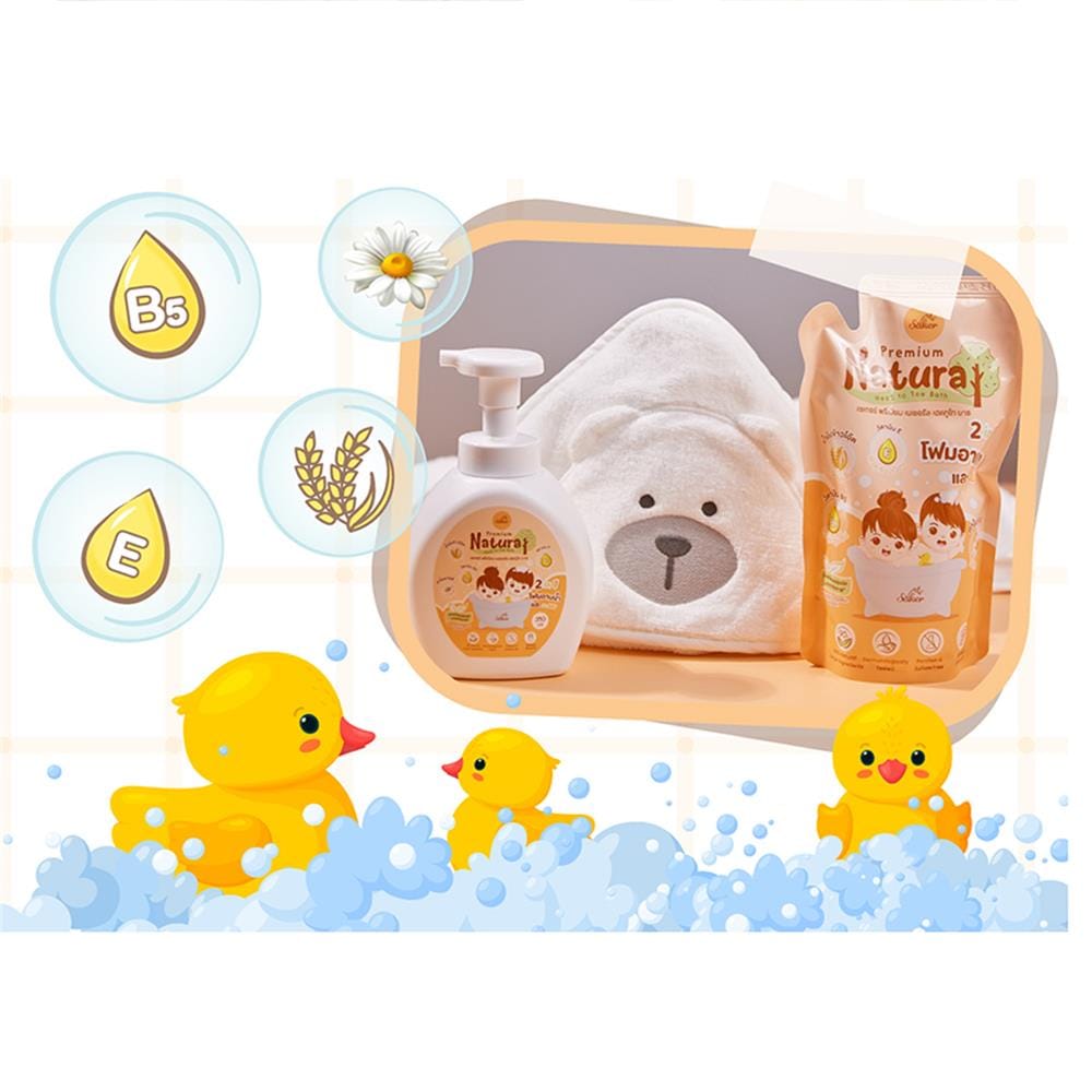 โฟมอาบน้ำสระผม2in1 SAKER0183 350มล_4