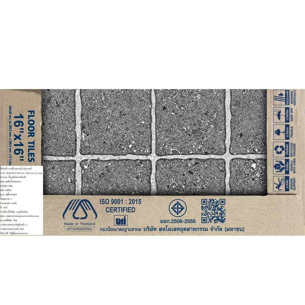 กระเบื้องพื้น 16x16 นิ้ว DURAGRES ดี สโตน เทา (AF) A 0.96 ตร.ม.