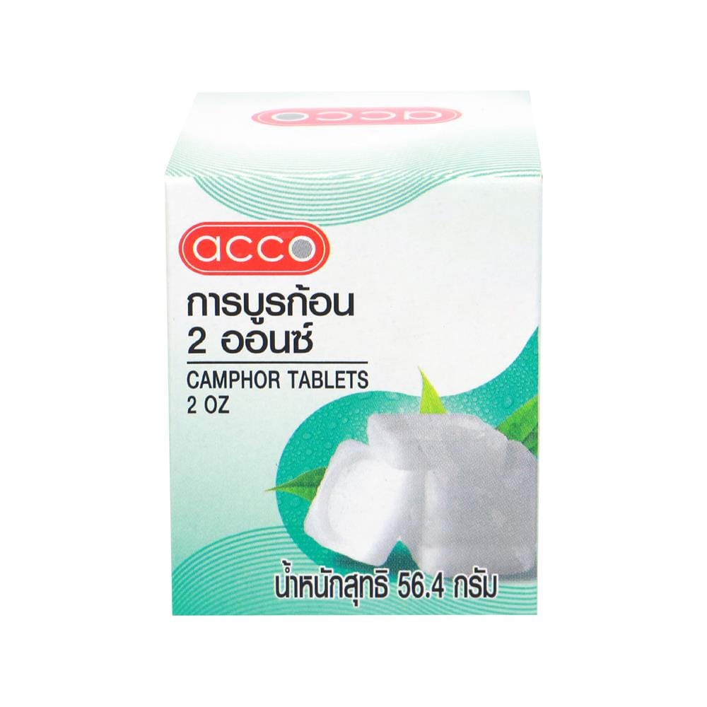 การบูรก้อน ACCO 2 ออนซ์ ขนาด 56.4 กรัม