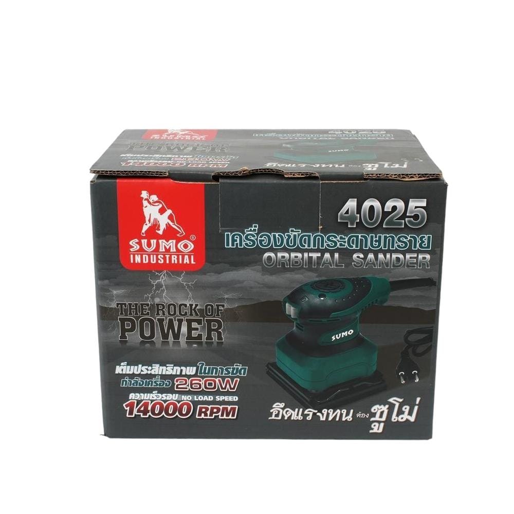 เครื่องขัดกระดาษทราย SUMO 4025 260 วัตต์