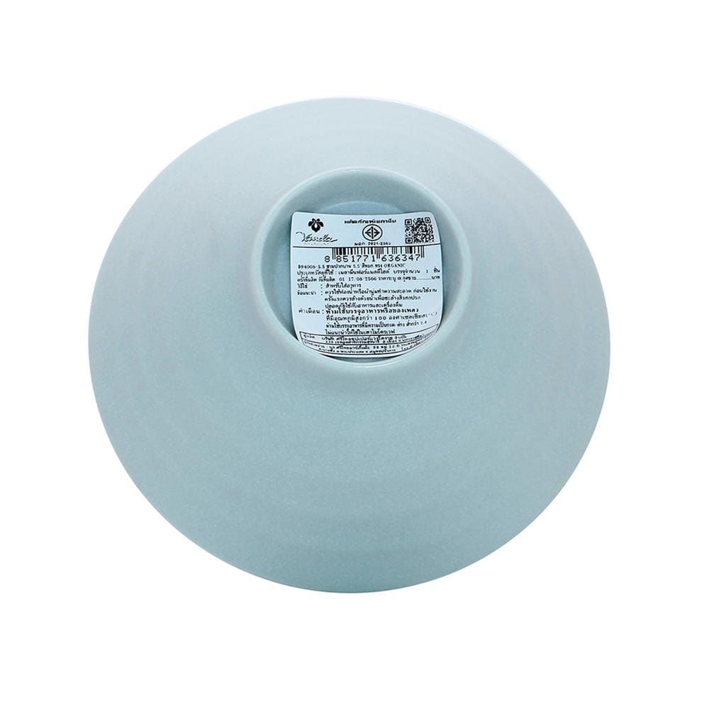 ชามเมลามีน 5.5 นิ้ว VANDA JADE ORGANIC