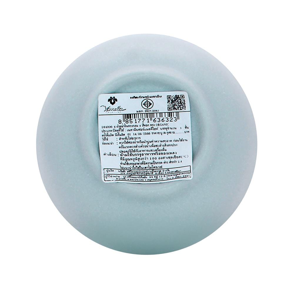 ชามเมลามีน 4 นิ้ว VANDA JADE ORGANIC