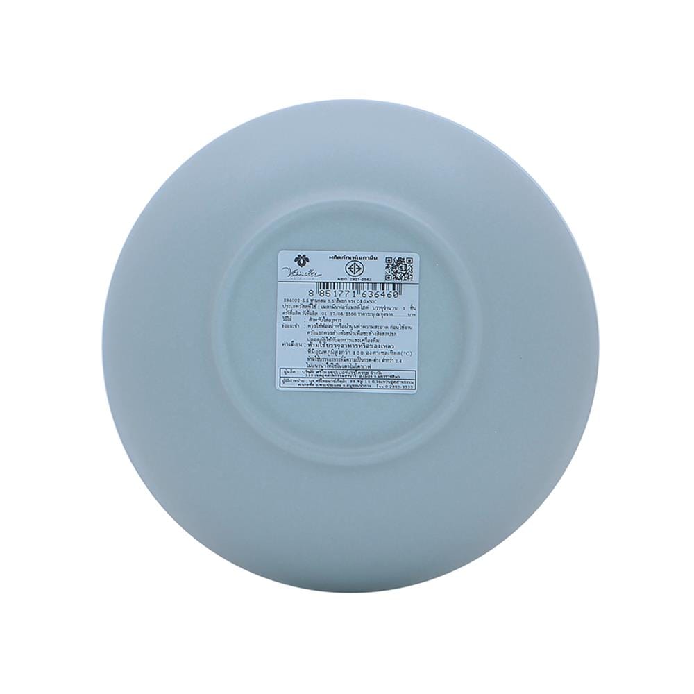 ชามเมลามีน 5.5 นิ้ว VANDA JADE ORGANIC