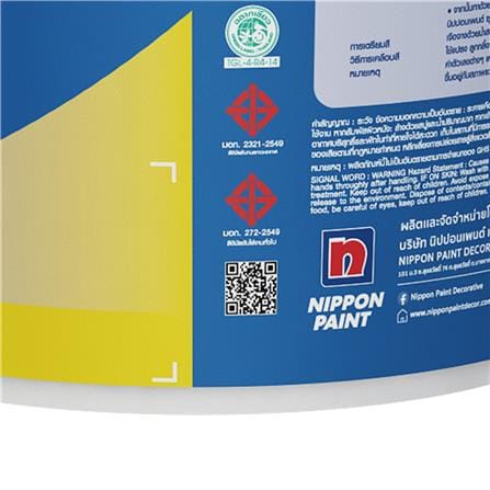 สีน้ำทาภายนอก ชนิดด้าน NIPPON PAINT SUPER SERVE 1001 สีขาว 5 แกลลอน_2