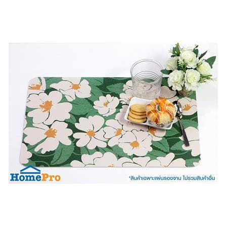 แผ่นรองจาน PVC SRITHAI FLORAL สีเขียว_5