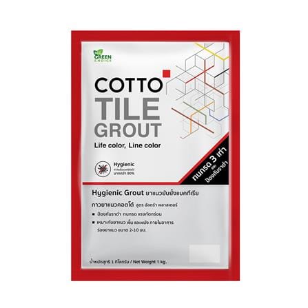 ANTI-BACTERIAL TILE GROUT COTTO WHITE 1KG