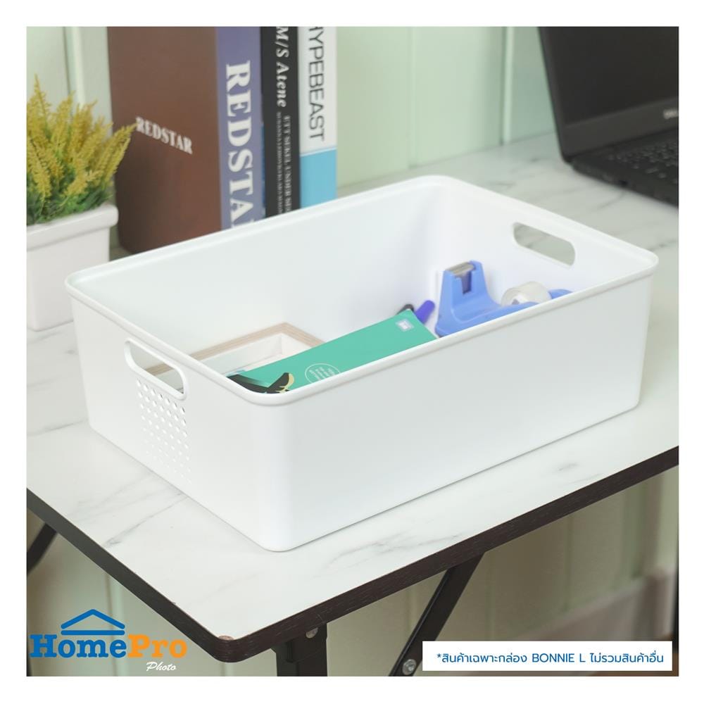 กล่องอเนกประสงค์ STACKO BONNIE L 36x25.5x12 ซม. สีขาว