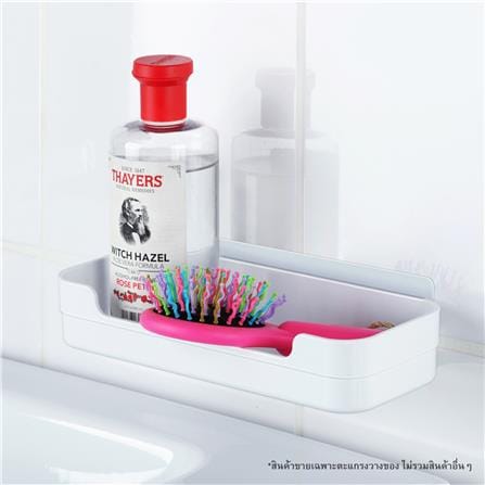 ตะแกรงวางของ DEHUB VMS220-CW180 สีขาว_3
