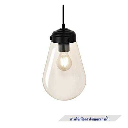ไฟช่อ CARINI P180972 สีดำ 1 หัว_2