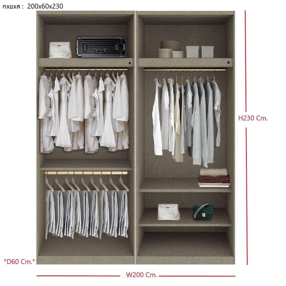 ตู้เสื้อผ้า 4 บานเปิด SB BUILT IN WARDROBE PLUS 59061028 200 ซม. สีขาว