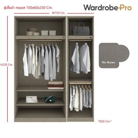 ตู้เสื้อผ้า 3 บานเปิด SB BUILT IN WARDROBE PLUS 59061114 150 ซม. สีไม้อ่อน_3