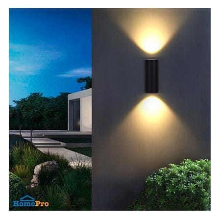 ไฟผนังภายนอก L&E 36-01912 สีดำ_4