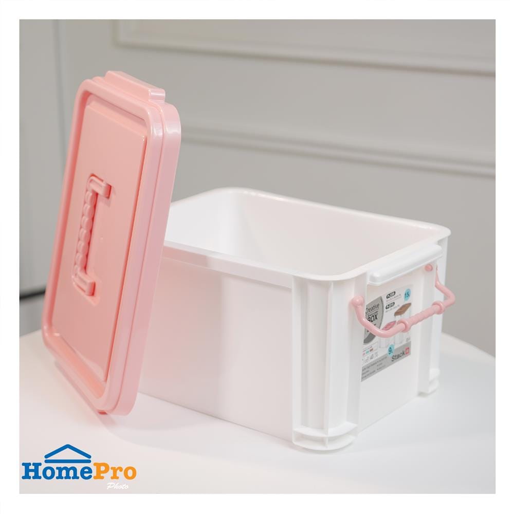 กล่องฝาล็อกหูหิ้ว STACKO 9 ลิตร 23.2x32x18.5 ซม. สีชมพู