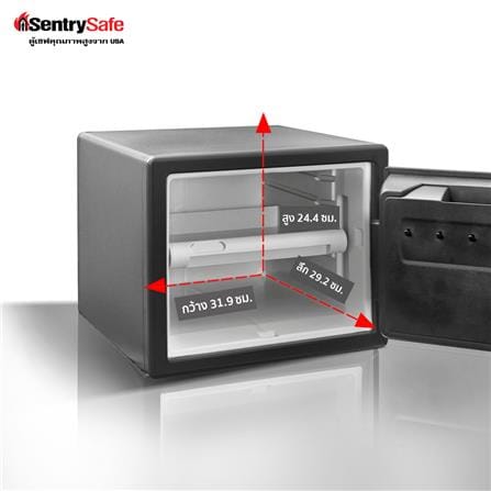 ตู้นิรภัย SENTRYSAFE SFW082GTC สีดำ_5