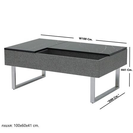โต๊ะกลาง KONCEPT ARCADA 19196824 100 ซม. สีดำ_8