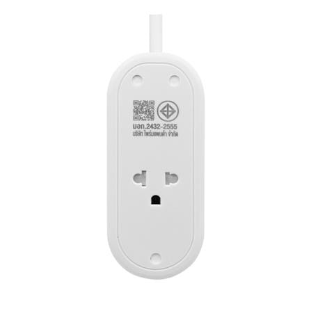 รางปลั๊กไฟ 1 สวิตซ์ 2 ช่อง 2 USB 1 TYPE-C LUMIRA TRAVEL LS-024/2U 1.2 ม. สีขาว_6