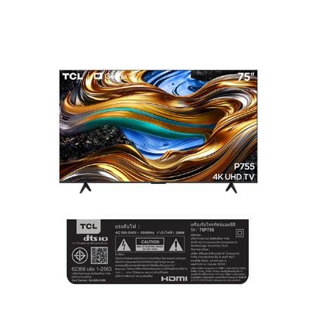 ทีวีแอลอีดี 75 นิ้ว TCL (4K, LED, GOOGLE TV) 75P755_6