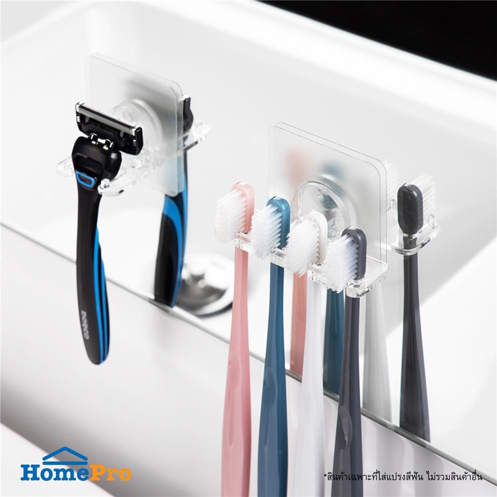 ที่ใส่แปรงสีฟัน DEHUB VTB4-CC60 สีขาว