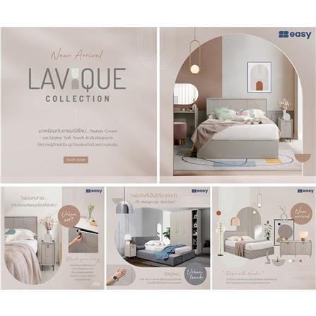 ชุดห้องนอน 5 ฟุต SB FURNITURE LAVIQUE 59060386 สีครีม_4
