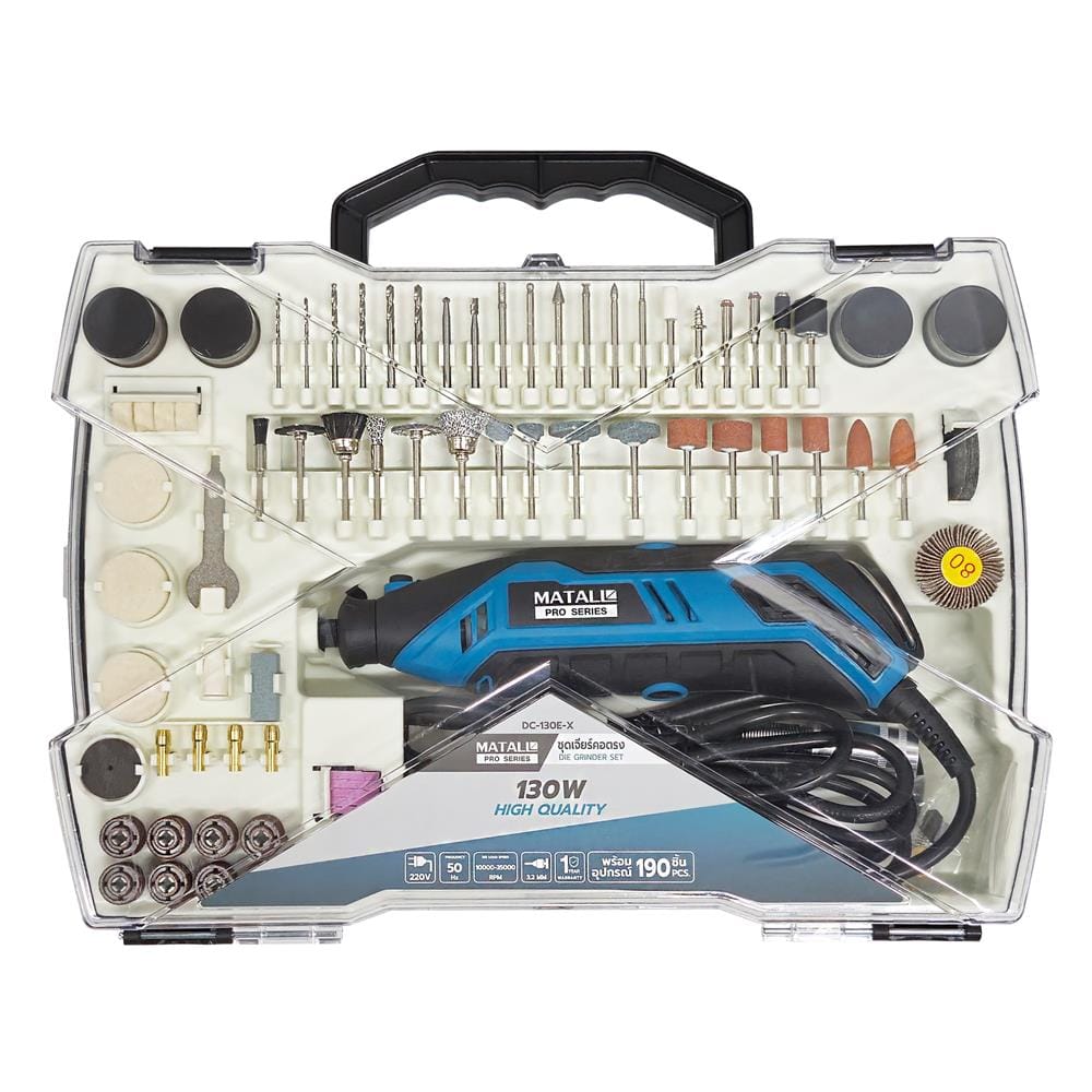 ชุดเครื่องเจียรคอตรง MATALL PRO DC-130E-X 130 วัตต์