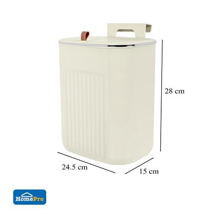 ถังขยะพร้อมที่แขวน ACCO VIVE 7 ลิตร สีครีม_7