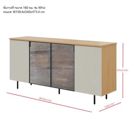 ตู้วางทีวี SB FURNITURE WHIZ 19228163 158.4 ซม. สีเทาอ่อน_6