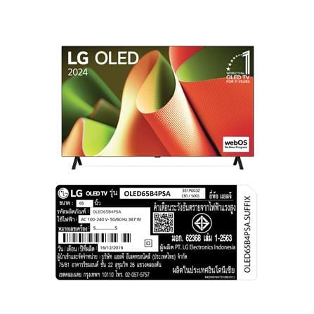 ทีวีโอแอลอีดี 65 นิ้ว LG (4K, OLED, SMART TV) OLED65B4PSA.ATM_7