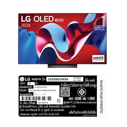 ทีวีโอแอลอีดี 65 นิ้ว LG (4K, OLED, SMART TV) OLED65C4PSA.ATM_7