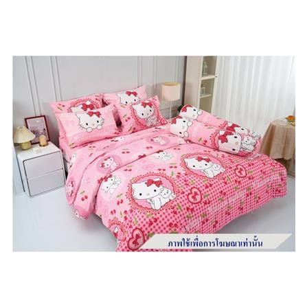 ชุดผ้าปูที่นอน 5 ฟุต 6 ชิ้น TULIP CHARMMYKITTY 60205-DLC138_0