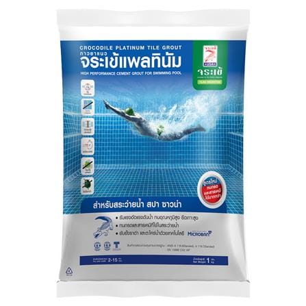 กาวยาแนว จระเข้ แพลทินัม ครีม 1 กก._0
