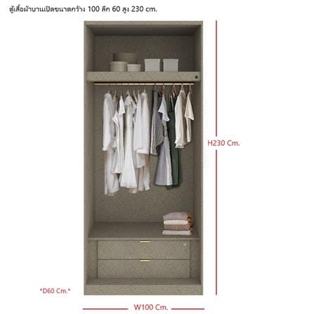 ตู้เสื้อผ้า 2 บานเปิด SB BUILT IN WARDROBE PLUS 59061089 100 ซม. สีโรสโกลด์_3