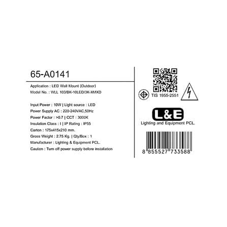 ไฟผนังภายนอก LED L&E 65-A0141 10 วัตต์ WARM WHITE สีดำ_7