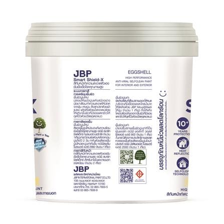 สีน้ำทาภายนอก ชนิดเนียน JBP SMART SHIELD-X BASE A 1 แกลลอน_1
