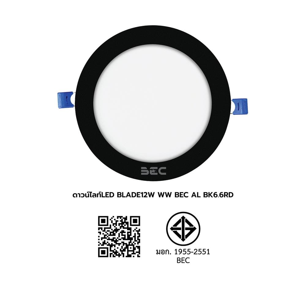 ดาวน์ไลท์ LED BEC BLADE III O-BK 6.6 นิ้ว 12 วัตต์ WARM WHITE สีดำ