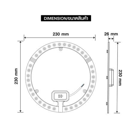 หลอด LED HI-TEK LENS MODULE 26 วัตต์ DAYLIGHT_4