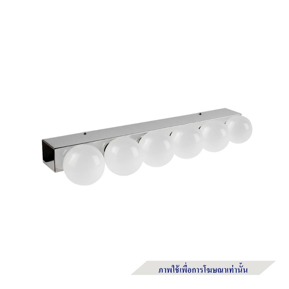 ไฟกิ่งภายใน LUMAX 01-02559 สีเงิน 6 หัว