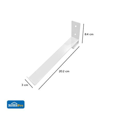 แขนรับชั้นเหล็ก STACKO ROBUSTE 3x20.2x8.4 ซม. สีขาว_3