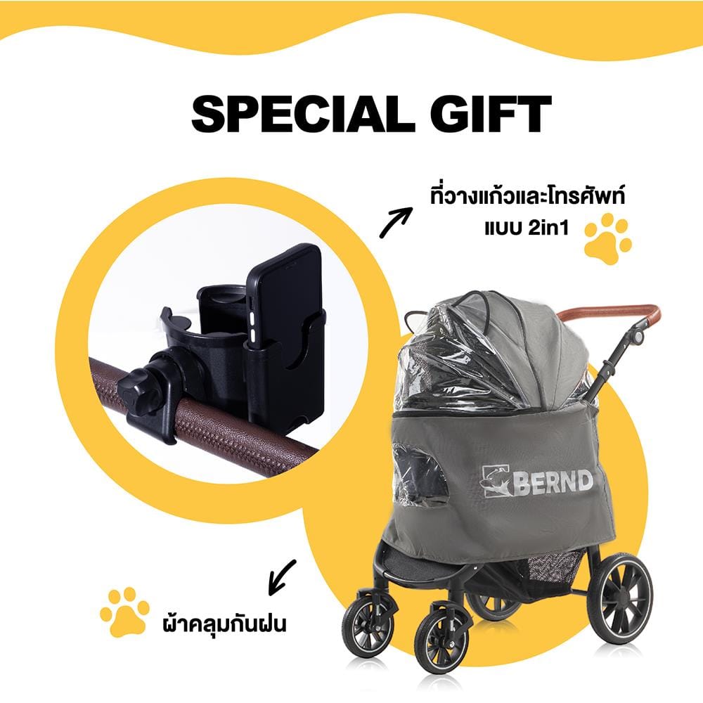 รถเข็นสัตว์ BERND รุ่นPRIMEPET(ISOFIX)เทา_1
