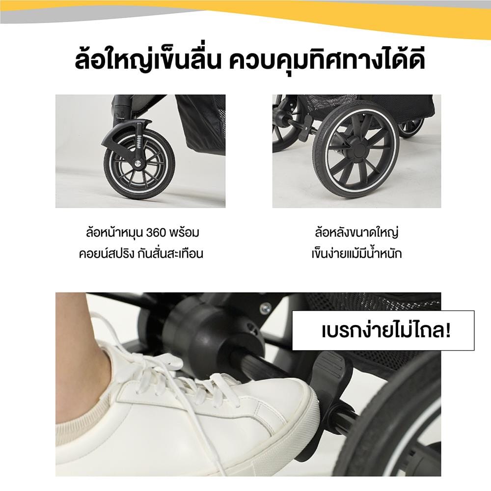 รถเข็นสัตว์ BERND รุ่นPRIMEPET(ISOFIX)เทา_7