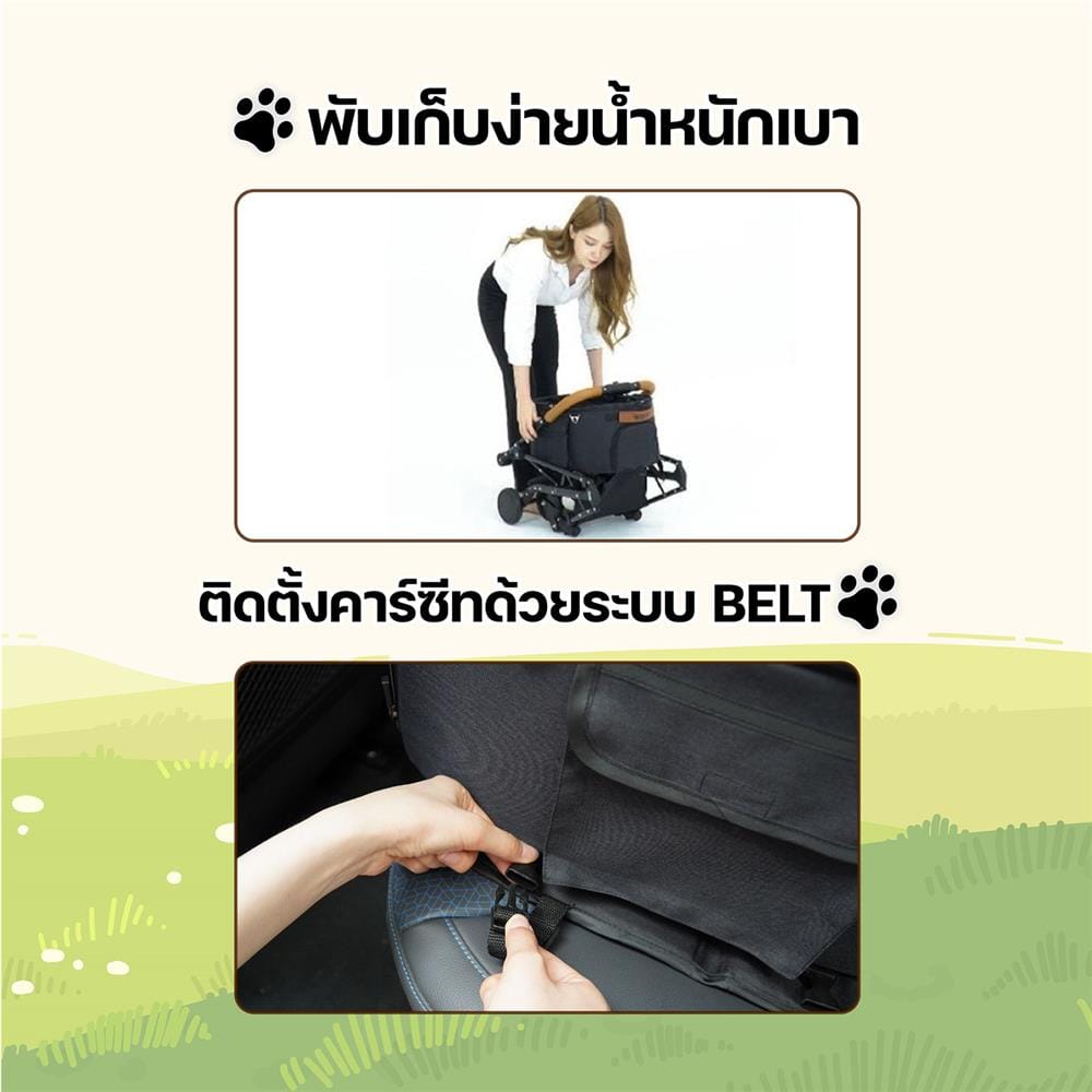 รถเข็นสัตว์เลี้ยง KEENZ 3IN1 AIRPETS เทา_4