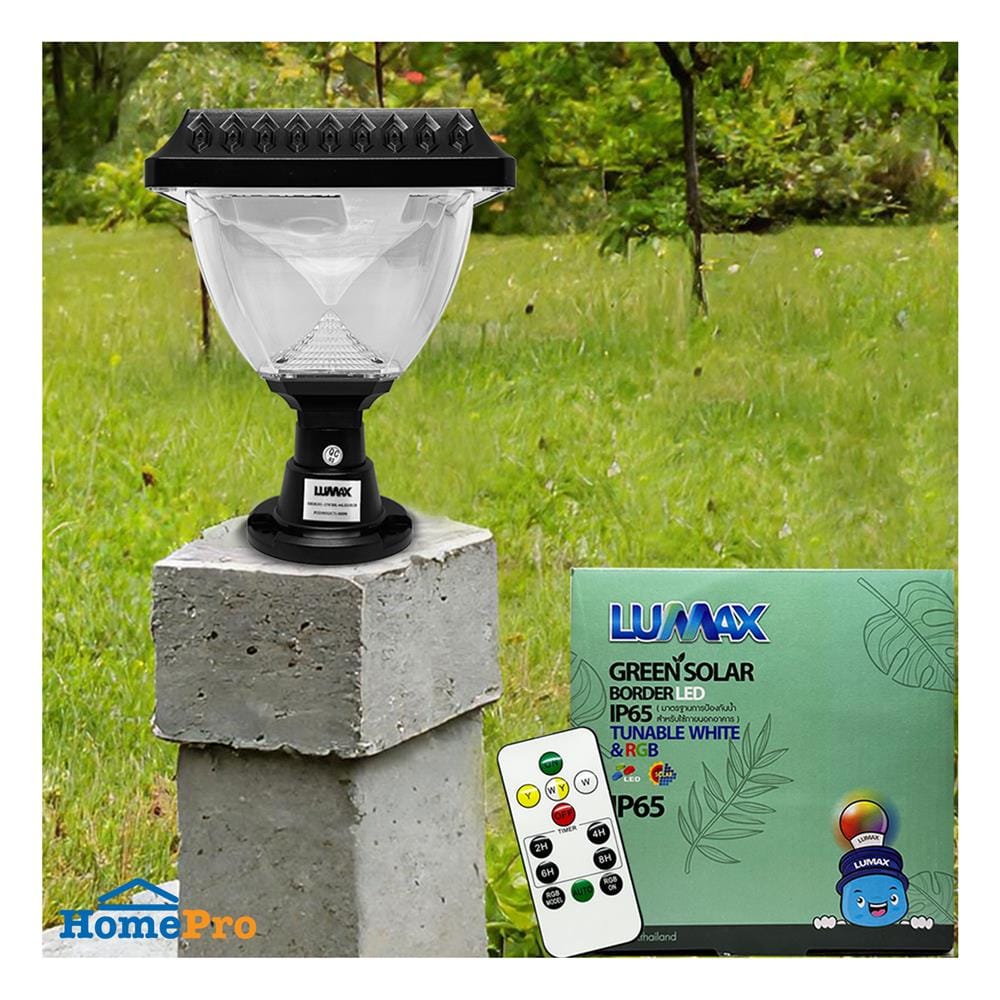 ไฟหัวเสา SOLAR LUMAX 74-00037 15 วัตต์ RGB สีดำ