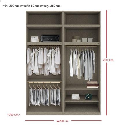ตู้เสื้อผ้า 4 บานเปิด SB BUILT IN WARDROBE PLUS 59061132 200 ซม. สีไม้อ่อน_3